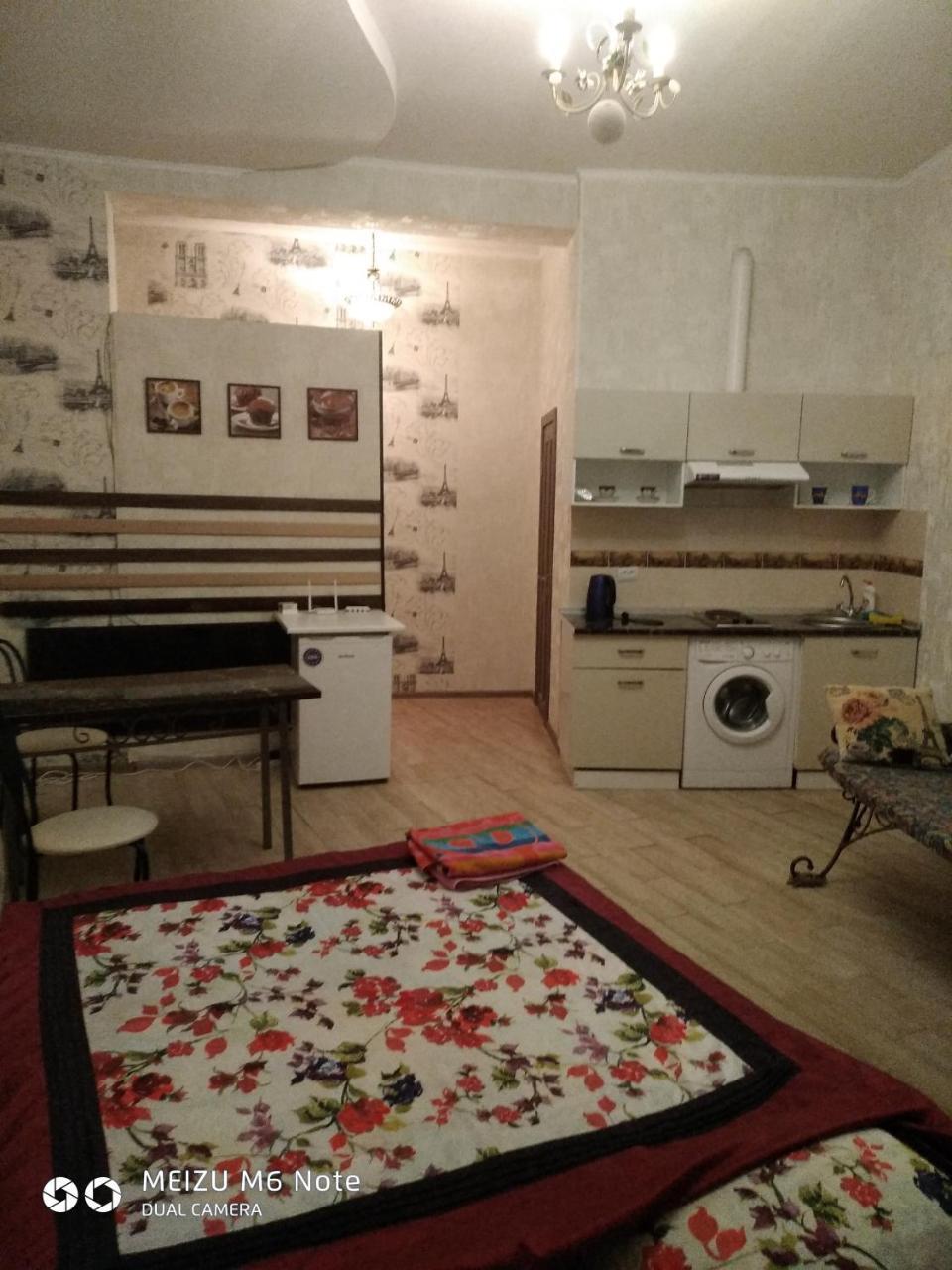 студия французский бульвар 39 Харків Екстер'єр фото